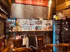 -Bistro Les Lilas丁香花小酒馆