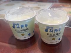 -老淮城·长鱼面(河下古镇店)