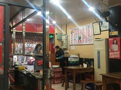 大堂-潘国仙耳光馄饨(黄家阙路店)