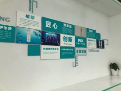 -佐康专业祛痘