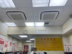 -麦文记面家(佐敦店)