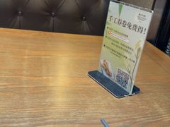 -廊亦舫Lang Yi Fang Restaurant(金桥店)