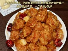 -单家老院·院子里的青岛菜(沙子口店)