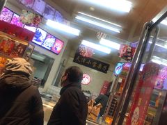 -小宝栗子(嘉华国际商业中心店)