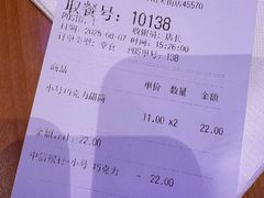 -DQ·蛋糕·冰淇淋(龙湖狮山天街店)
