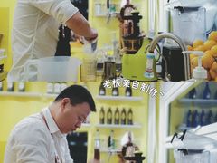 -BIGHEAD大头家咖啡馆(蛇口店)
