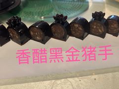 -五号茶居·新派粤菜·岭南五号酒店(沿江中路店)