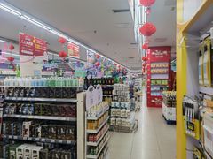-人人乐购物广场(开发区店)