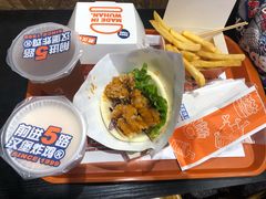 -前进5路汉堡炸鸡(汉街skp店)