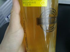 -快乐柠檬happylemon(日月光店)