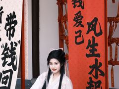 -钱王祠
