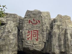 -本溪大峡谷