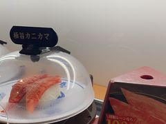 -KURA寿司(博多中洲店)