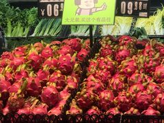 -北京华联生活超市(北京常营店)