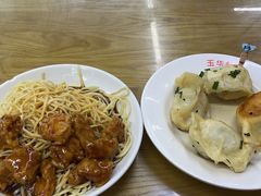 -玉华饮食店(茅台路店)