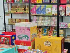 -鹏城八珍深圳特产手信(罗湖店)