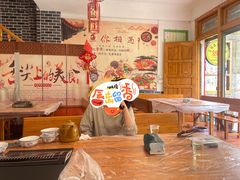 -古城苗家土菜馆(河景餐厅店)