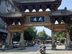 -阆辣荟餐饮(老味道8年·古城店)