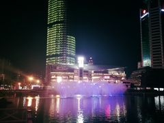 -喷泉公园