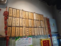 -卤儿道道(龙游路店)