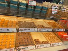 -東更道点心行(利客来店)