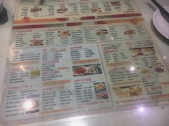 -鸿运茶餐厅(皇岗店)
