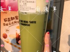 -沪上阿姨鲜果茶(万达影城店)