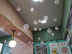 -红豆Q醇·新派车轮饼 铜锣烧(健康路店)