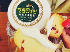 -艺冉时光(田子坊店)