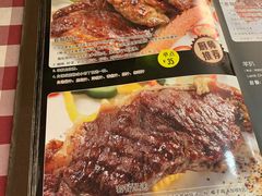 -开心果牛扒城(雍华庭店)