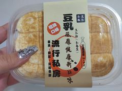 -阿昌烘焙