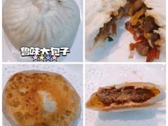 -玉林烤鸭店(定福庄店)