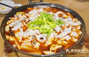 Stone Pot Fish Slices