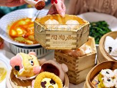 -陶陶居酒家(第十甫路总店)