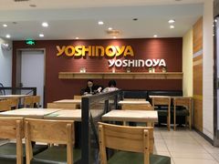 -吉野家(长沙五一广场IFS店)