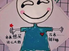 -李奥斯汀蛋糕商务茶歇·甜品台·企业活动团建(长寿路店)