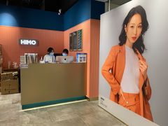 -海马体照相馆(天津世纪都会店)