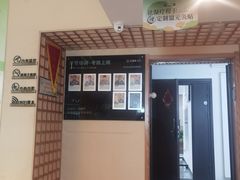 -艾柏堂·经络·艾灸调理(中天健店)
