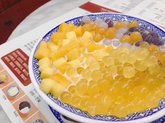 多芒小丸子加西米-港汕记广式牛奶甜品(包头店)