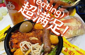 Sour Snail Noodles (2 Liang)