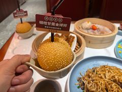 -禄运茶居·手工点心(恒宝广场店)
