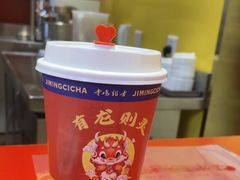 -鸡鸣赐茶(鸡鸣寺路店)