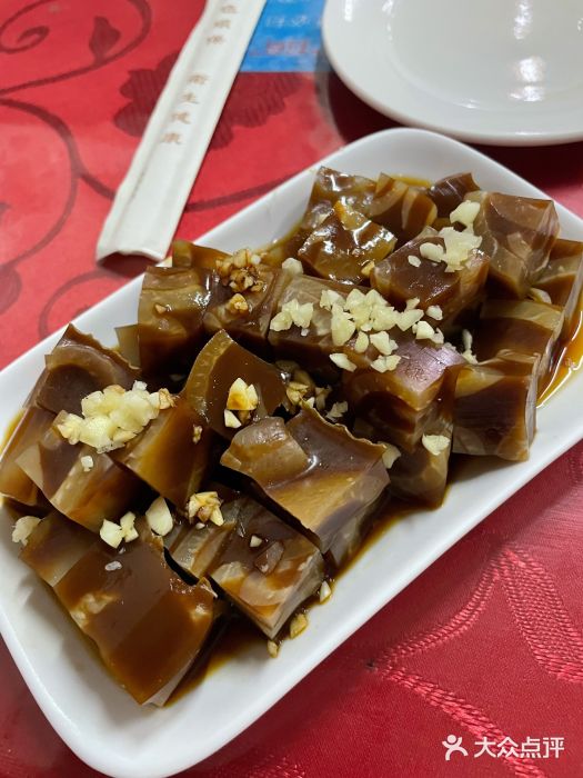 京东程记肉饼店肉皮冻图片
