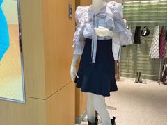 -伊势丹(现代城店)