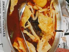 -小螺大作·螺蛳粉火锅(林和西店)