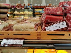 糖年糕-长发西饼(临顿路店)