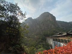 -天台山琼台仙谷景区