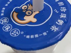 -万达广场(东莞厚街店)