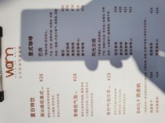-Cafe on warm(丹霞店)