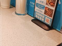 -半天妖烤鱼(紫荆广场店)